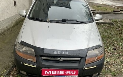 Chevrolet Aveo III, 2006 год, 450 000 рублей, 1 фотография