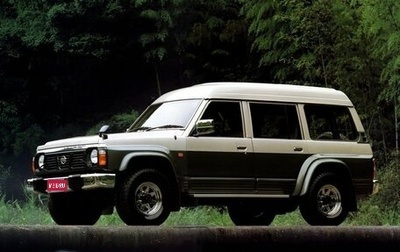 Nissan Safari IV, 1988 год, 700 000 рублей, 1 фотография