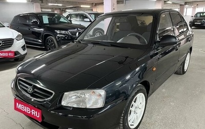 Hyundai Accent II, 2011 год, 595 000 рублей, 1 фотография