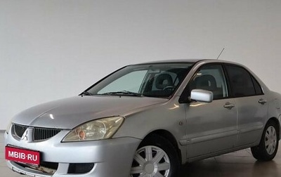 Mitsubishi Lancer IX, 2004 год, 205 000 рублей, 1 фотография