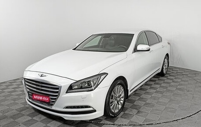 Hyundai Genesis II, 2016 год, 2 045 000 рублей, 1 фотография