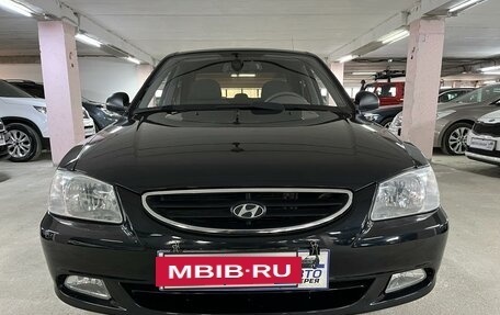 Hyundai Accent II, 2011 год, 595 000 рублей, 2 фотография