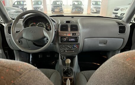 Hyundai Accent II, 2011 год, 595 000 рублей, 17 фотография