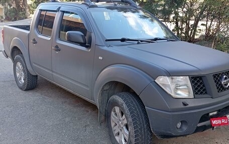 Nissan Navara (Frontier), 2007 год, 1 300 000 рублей, 2 фотография