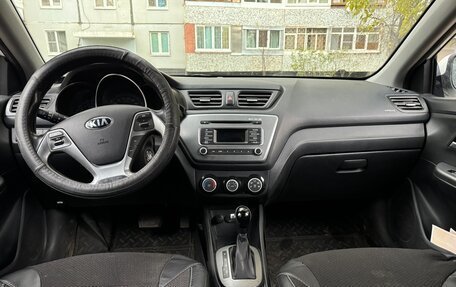 KIA Rio III рестайлинг, 2015 год, 980 000 рублей, 5 фотография