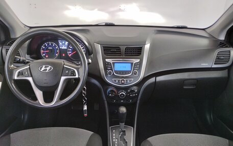 Hyundai Solaris II рестайлинг, 2014 год, 900 000 рублей, 18 фотография