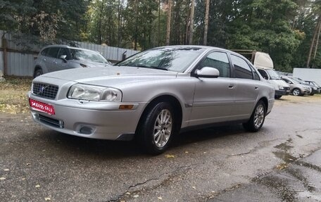 Volvo S80 II рестайлинг 2, 2004 год, 540 000 рублей, 1 фотография