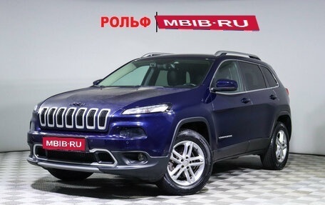 Jeep Cherokee, 2014 год, 2 050 000 рублей, 1 фотография