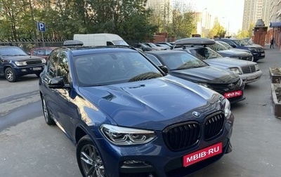 BMW X3, 2020 год, 5 200 000 рублей, 1 фотография