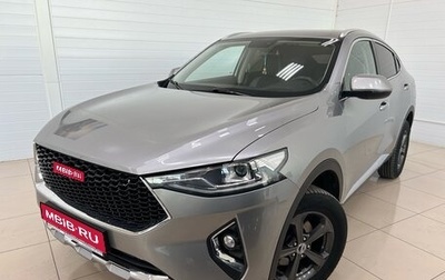 Haval F7x I, 2020 год, 1 820 000 рублей, 1 фотография