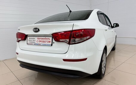 KIA Rio III рестайлинг, 2016 год, 1 050 000 рублей, 4 фотография