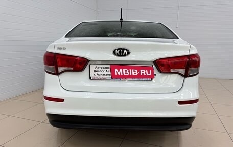 KIA Rio III рестайлинг, 2016 год, 1 050 000 рублей, 5 фотография