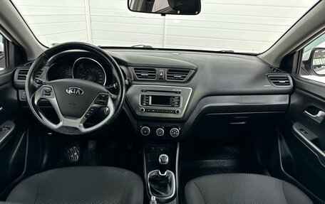 KIA Rio III рестайлинг, 2016 год, 1 050 000 рублей, 12 фотография