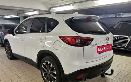 Mazda CX-5 II, 2016 год, 2 599 000 рублей, 3 фотография