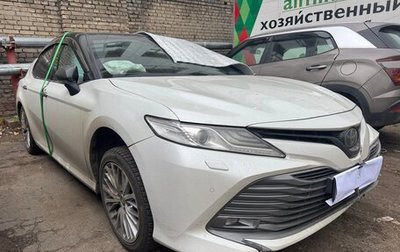 Toyota Camry, 2020 год, 2 100 000 рублей, 1 фотография