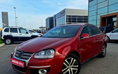 Volkswagen Jetta VI, 2009 год, 479 000 рублей, 1 фотография