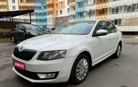 Skoda Octavia, 2014 год, 1 290 000 рублей, 1 фотография