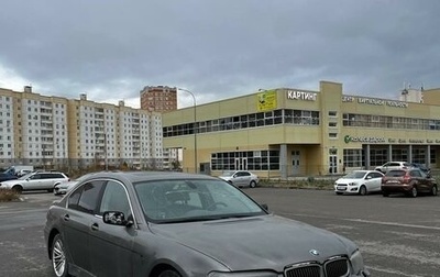 BMW 7 серия, 2001 год, 245 000 рублей, 1 фотография