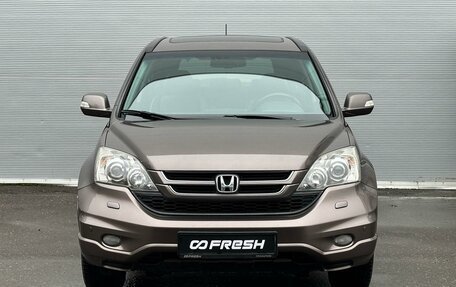 Honda CR-V III рестайлинг, 2012 год, 1 680 000 рублей, 3 фотография