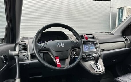 Honda CR-V III рестайлинг, 2012 год, 1 680 000 рублей, 6 фотография