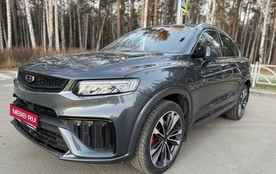 Geely Tugella FY11, 2022 год, 3 350 000 рублей, 1 фотография