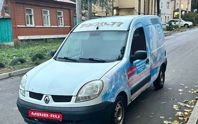 Renault Kangoo II рестайлинг, 2007 год, 339 000 рублей, 1 фотография