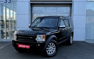 Land Rover Discovery III, 2008 год, 1 фотография