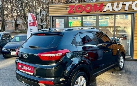 Hyundai Creta I рестайлинг, 2016 год, 1 869 000 рублей, 10 фотография