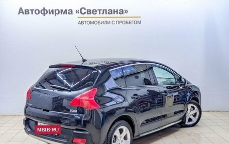 Peugeot 3008 I рестайлинг, 2011 год, 839 000 рублей, 4 фотография