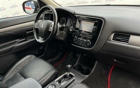 Mitsubishi Outlander III рестайлинг 3, 2013 год, 1 450 000 рублей, 26 фотография