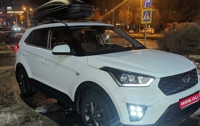 Hyundai Creta I рестайлинг, 2021 год, 2 370 000 рублей, 1 фотография