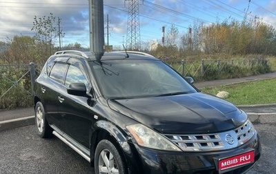 Nissan Murano, 2006 год, 590 000 рублей, 1 фотография