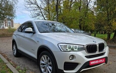 BMW X4, 2017 год, 2 950 000 рублей, 1 фотография