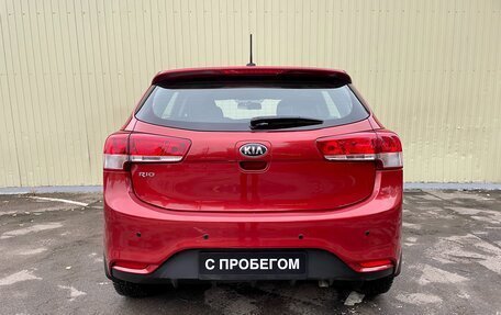 KIA Rio III рестайлинг, 2017 год, 1 280 000 рублей, 4 фотография