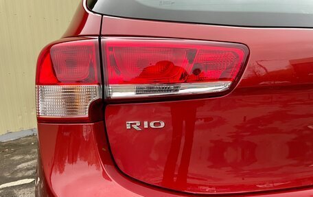 KIA Rio III рестайлинг, 2017 год, 1 280 000 рублей, 10 фотография