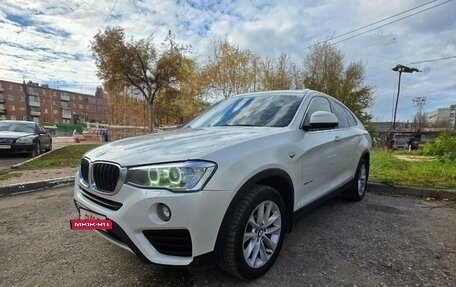 BMW X4, 2017 год, 2 950 000 рублей, 6 фотография