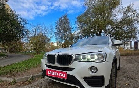 BMW X4, 2017 год, 2 950 000 рублей, 7 фотография