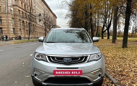 Geely Atlas I, 2021 год, 2 000 000 рублей, 2 фотография