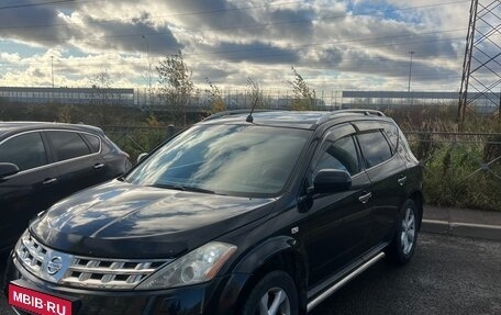 Nissan Murano, 2006 год, 590 000 рублей, 2 фотография