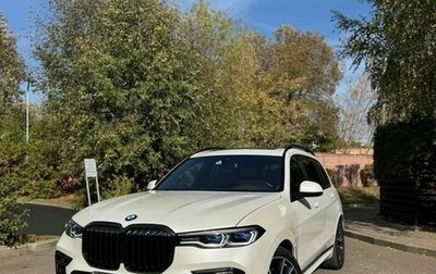 BMW X7, 2021 год, 9 600 000 рублей, 1 фотография