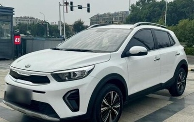 KIA Stonic, 2021 год, 1 290 000 рублей, 1 фотография