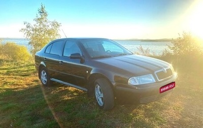 Skoda Octavia IV, 2006 год, 590 000 рублей, 1 фотография