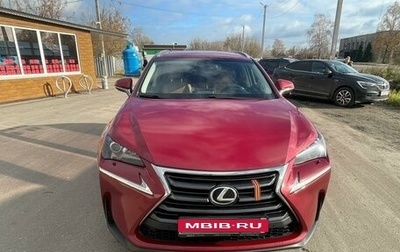 Lexus NX I, 2017 год, 3 150 000 рублей, 1 фотография