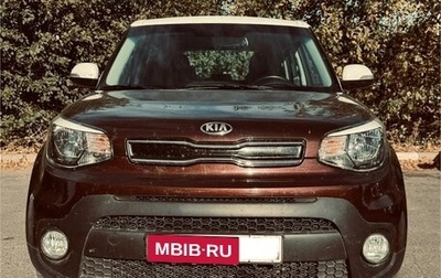 KIA Soul II рестайлинг, 2017 год, 1 780 000 рублей, 1 фотография