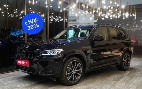 BMW X3, 2024 год, 9 450 000 рублей, 1 фотография