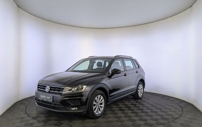 Volkswagen Tiguan II, 2020 год, 2 415 000 рублей, 1 фотография