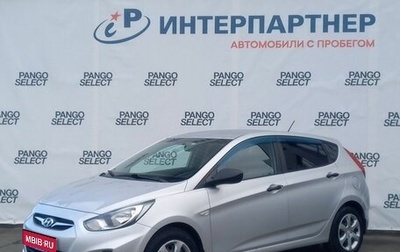 Hyundai Solaris II рестайлинг, 2012 год, 882 000 рублей, 1 фотография