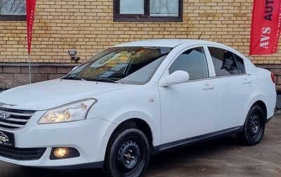 Chery E5, 2014 год, 630 000 рублей, 1 фотография