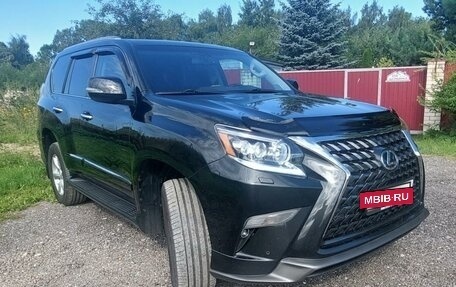 Lexus GX II, 2015 год, 4 480 000 рублей, 2 фотография