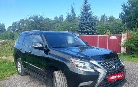 Lexus GX II, 2015 год, 4 480 000 рублей, 7 фотография